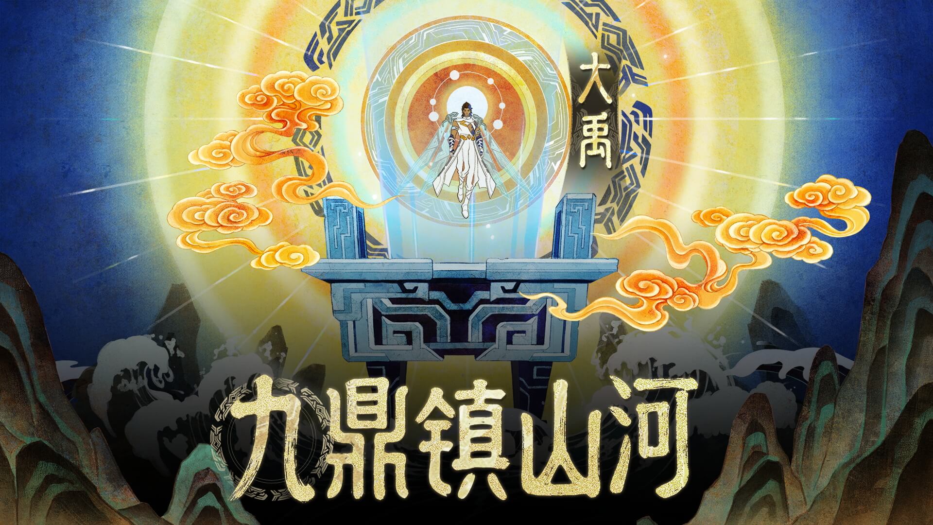 电竞联盟这样玩：从观众到选手的实战入门